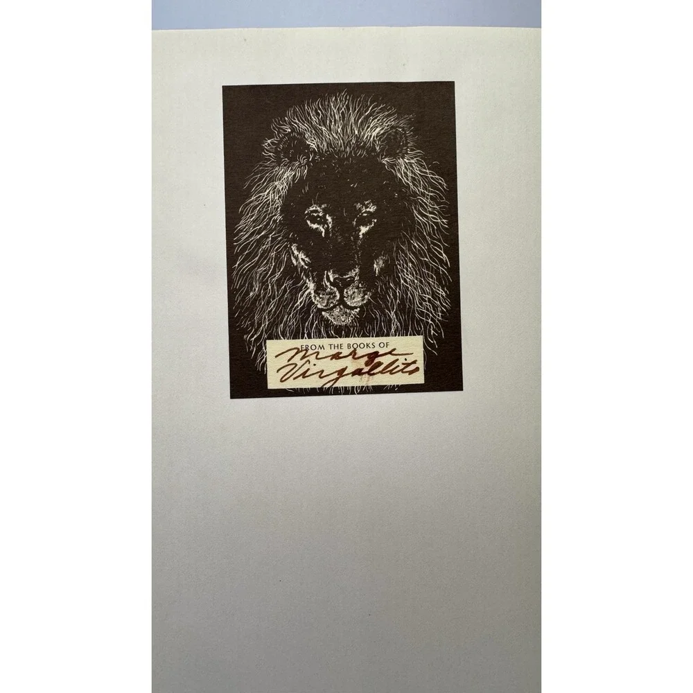 Gorky Park by Martin Cruz Smith ( FIRST EDITION ) 1981, dust jacket, hard cover.